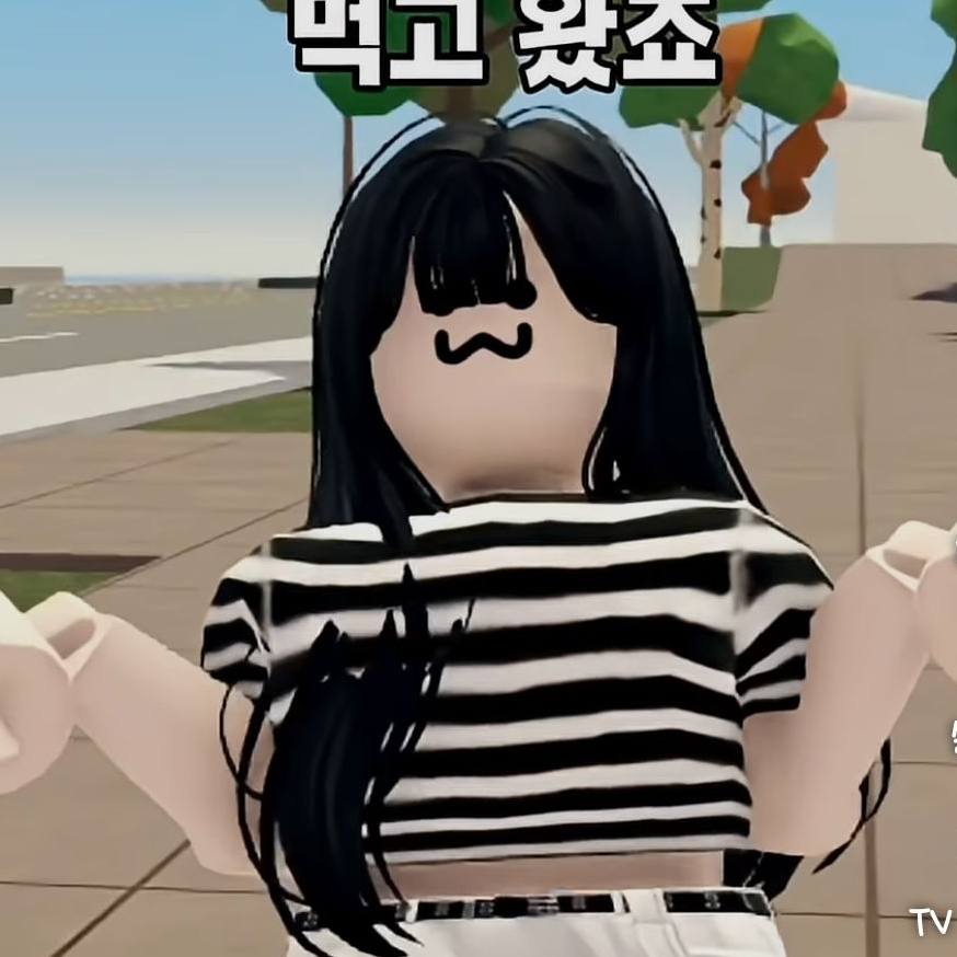 윤호랑 꾀수 너네 둘이 사귀어? 대표 이미지