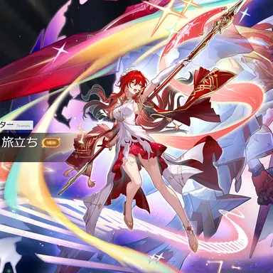 Profile image of 姫子