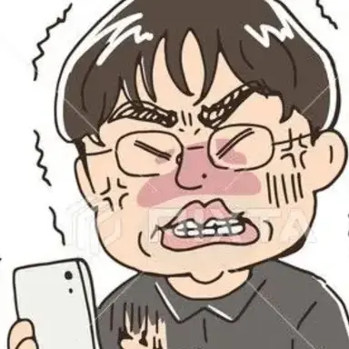 Profile image of 山田