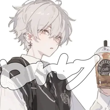 Profile image of 소멸