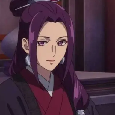 Profile image of Ah Dou