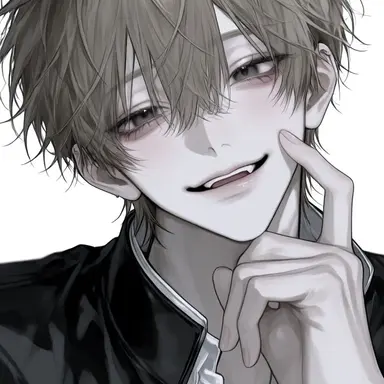 Profile image of Rui Amano
