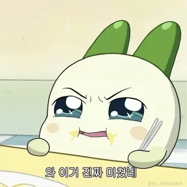 Profile image of 정호영