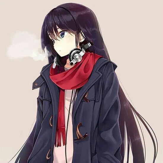 당신