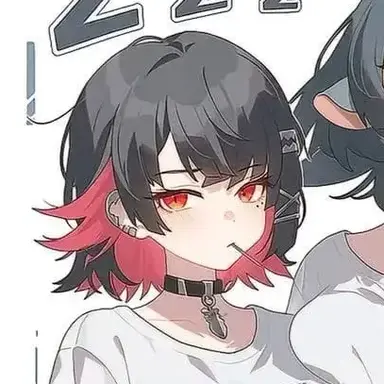 Profile image of Ellen Joe