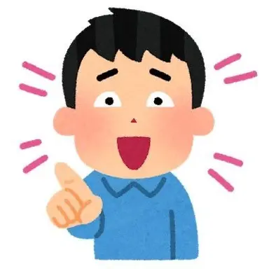 Profile image of かずき