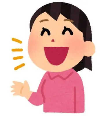 Profile image of なつき