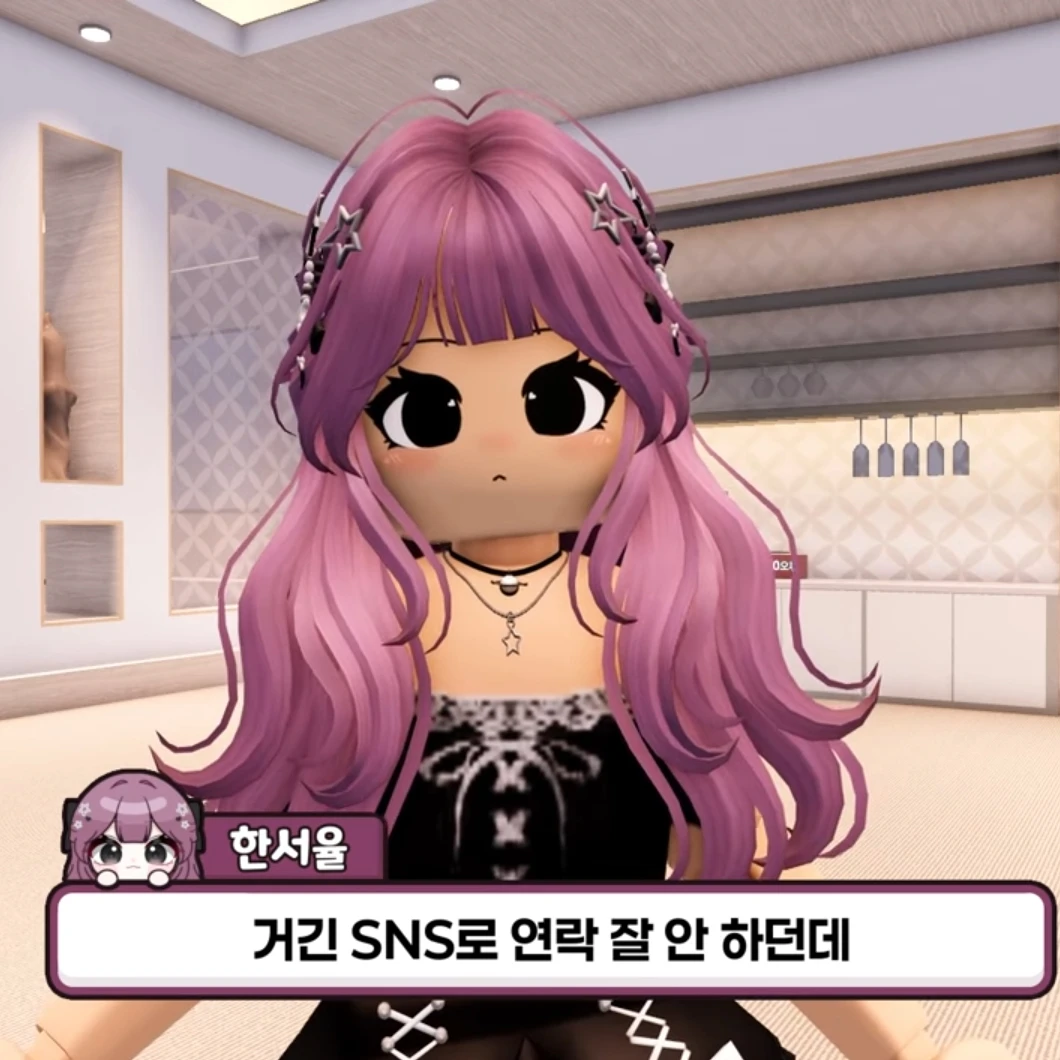 한서율