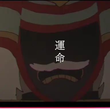 Profile image of 사무라이