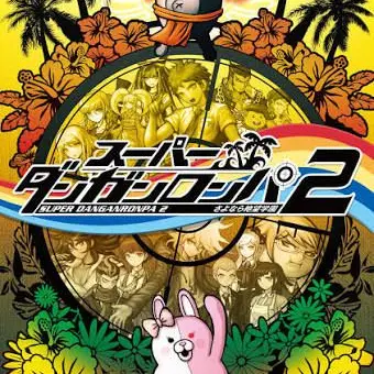 Profile image of スーダン2