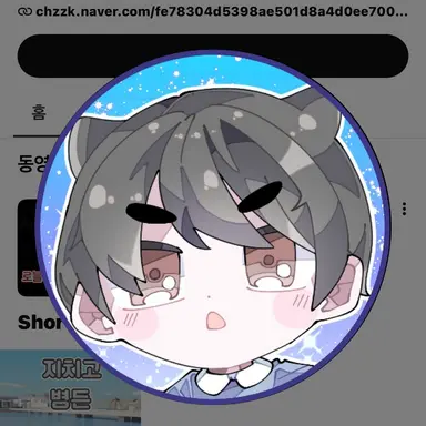 Profile image of 라트
