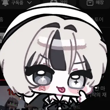 Profile image of 유이