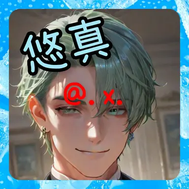 Profile image of 本宮 悠真