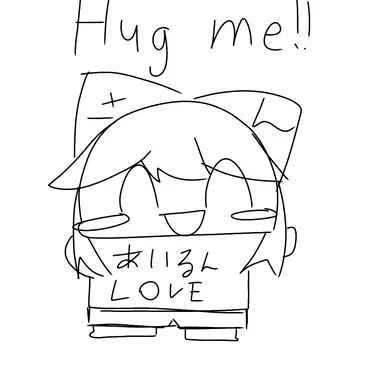 Profile image of 可愛い生き物