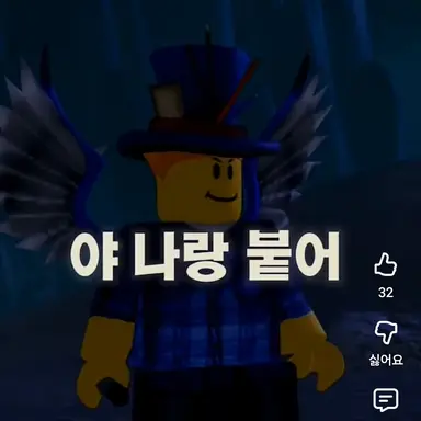Profile image of 크래커