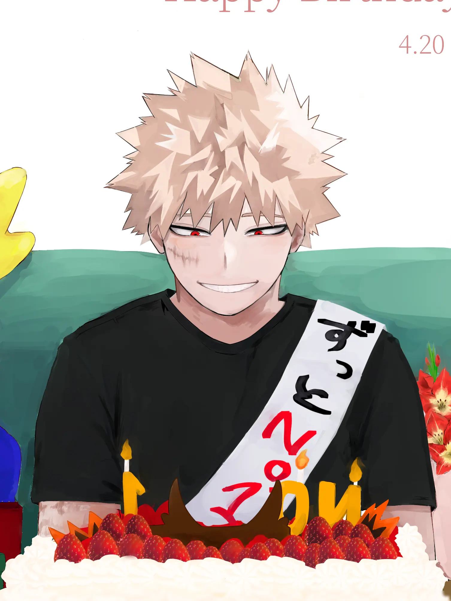 karaga4521의 お誕生日！