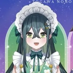 Profile image of 十河ののは