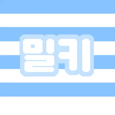 Profile image of 밀키