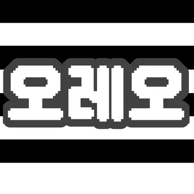 Profile image of 오레오
