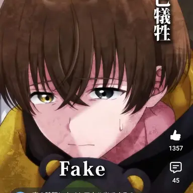Profile image of 皇千ト