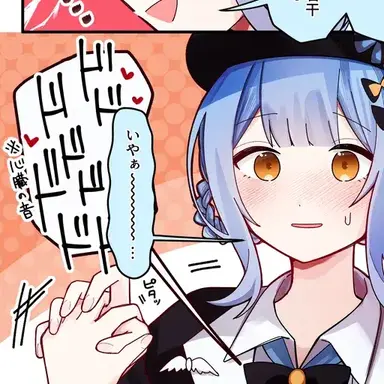 Profile image of シェリー