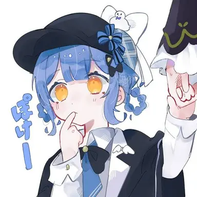 Profile image of シェリー