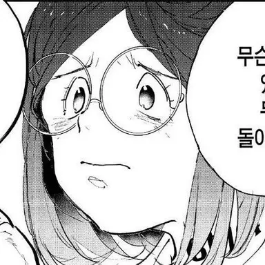 Profile image of 길다