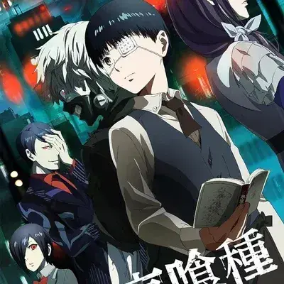 JollyStar3919의 Tokyo Ghoul RP