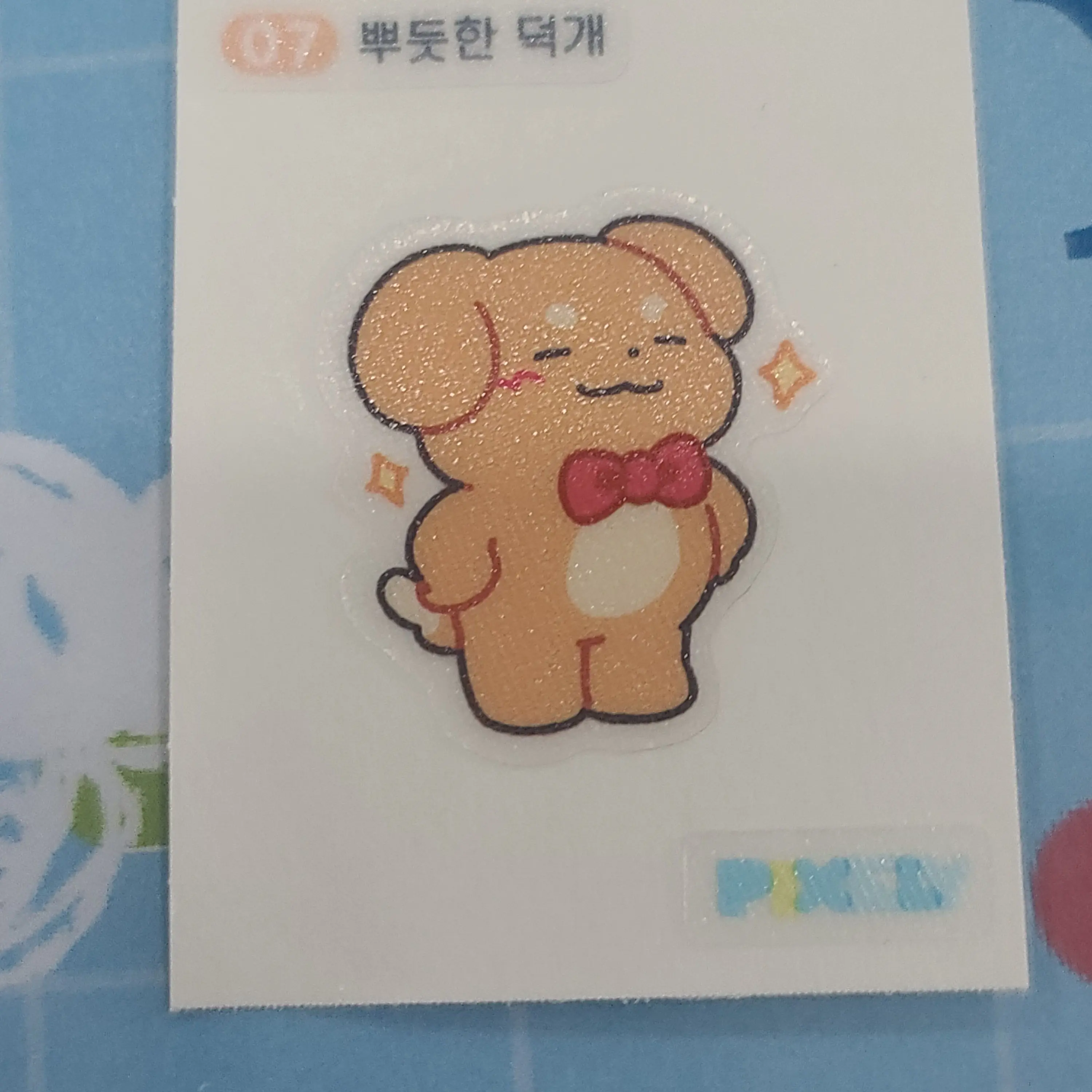 Rothalin22333의 정신 차려보니 납치?!