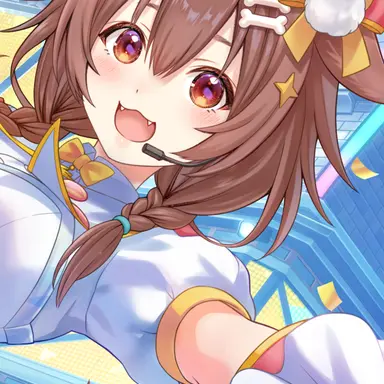 Profile image of 戌神ころね