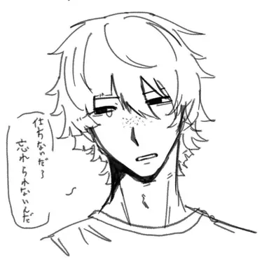 Profile image of 雅彦