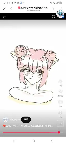 Profile image of 모양몬