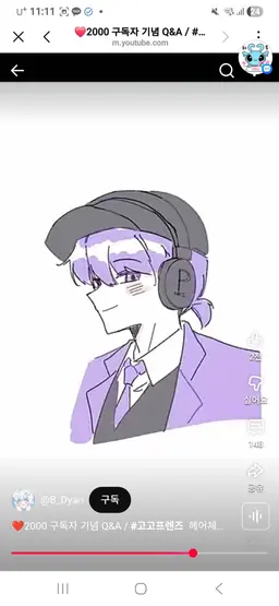Profile image of 평학
