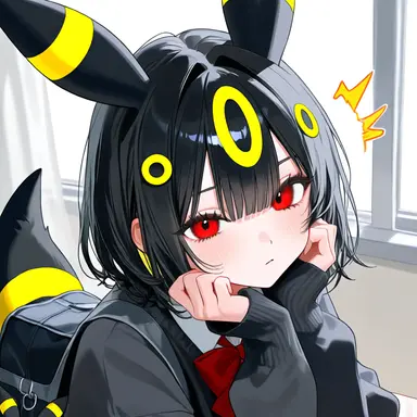 Profile image of Umbra