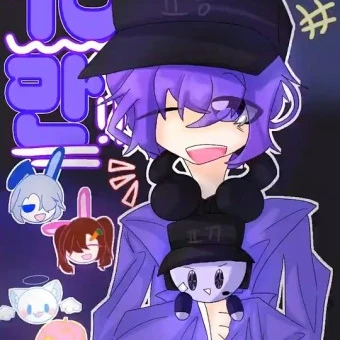 평학