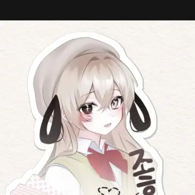 Profile image of 유이