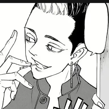 Profile image of 半間修二