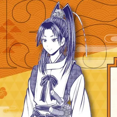 Profile image of 時行