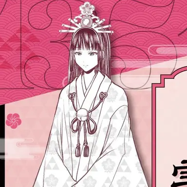Profile image of 雫