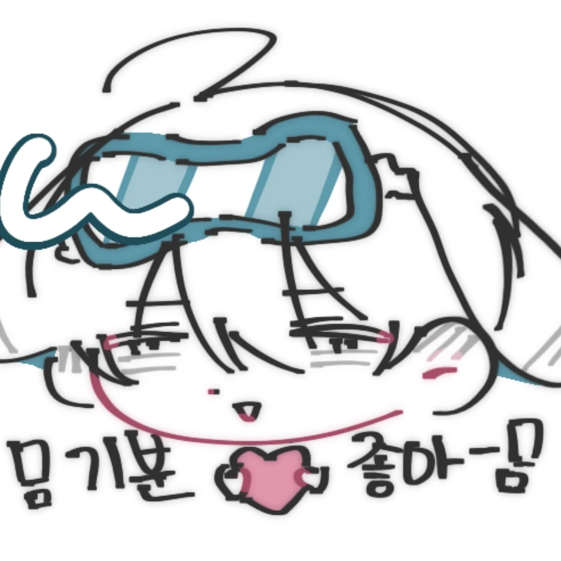 공지