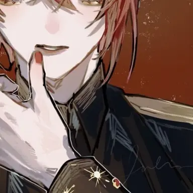 Profile image of Riddle