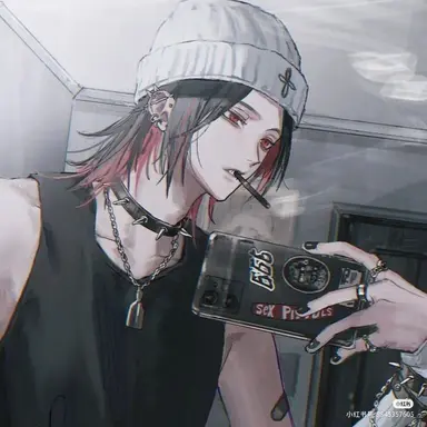 Profile image of Haruki