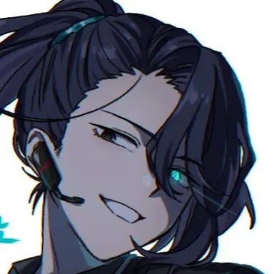 Profile image of Hong Lu