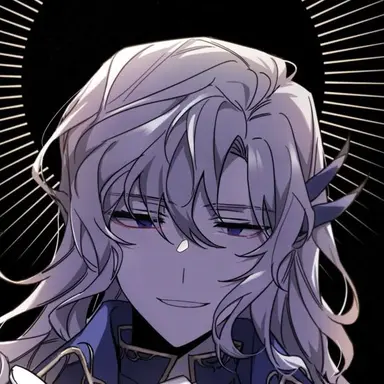 Profile image of Argalia