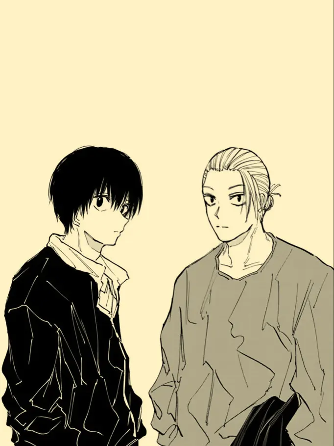 gukchime의 Akao, What Now?