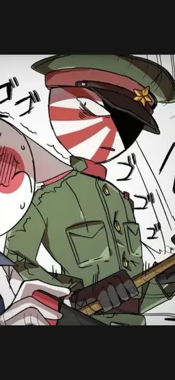 Profile image of 일제