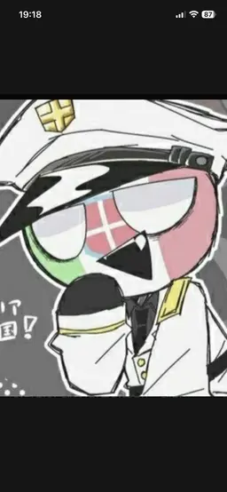 Profile image of 이탈리아 왕국