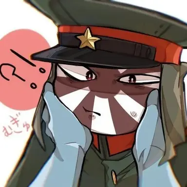 Profile image of 일제