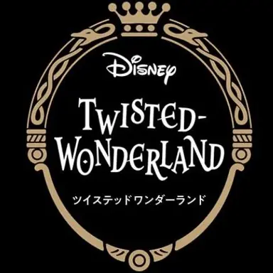 Profile image of ツイステのみんな