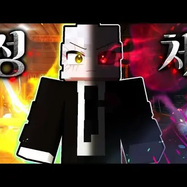 Profile image of 생야